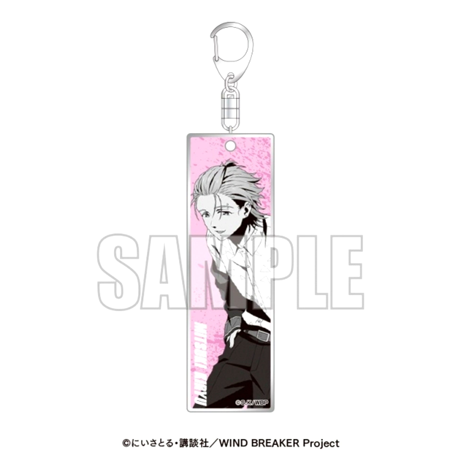TV Anime WIND BREAKER x Karaoke BanBan Metallic Acrylic Keychain (Full Body) Kiryu Mitsuki [NEW]