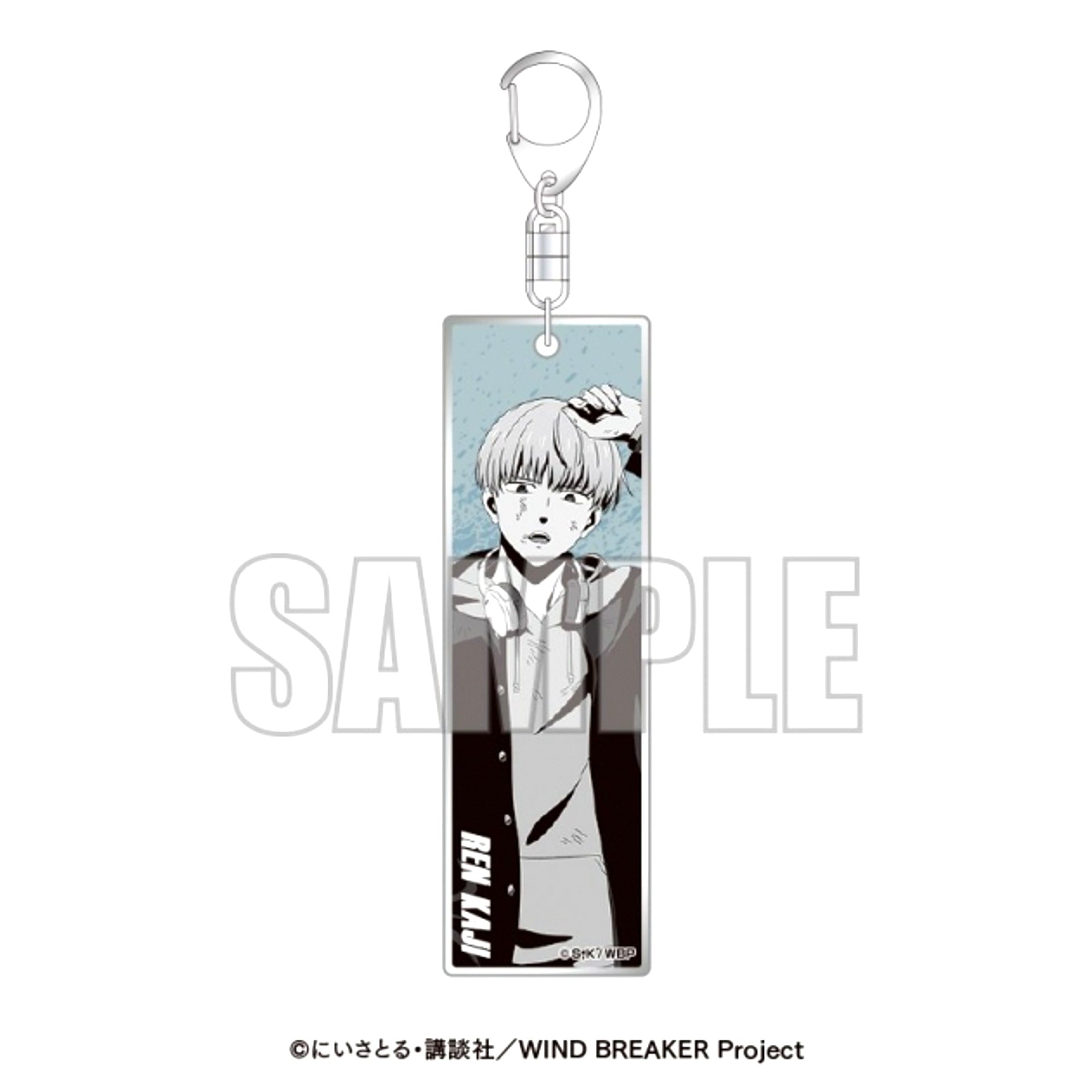 TV Anime WIND BREAKER x Karaoke BanBan Metallic Acrylic Keychain (Full Body) Kaji Ren [NEW]
