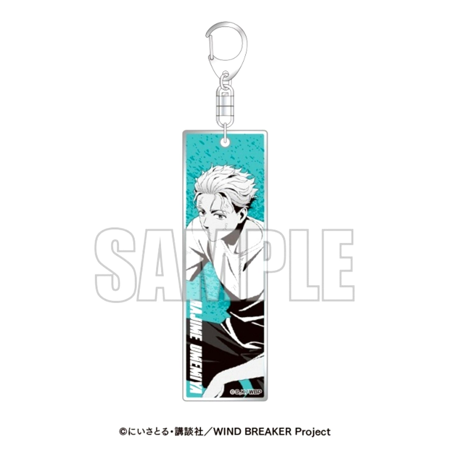 TV Anime WIND BREAKER x Karaoke BanBan Metallic Acrylic Keychain (Full Body) Umemiya Hajime [NEW]