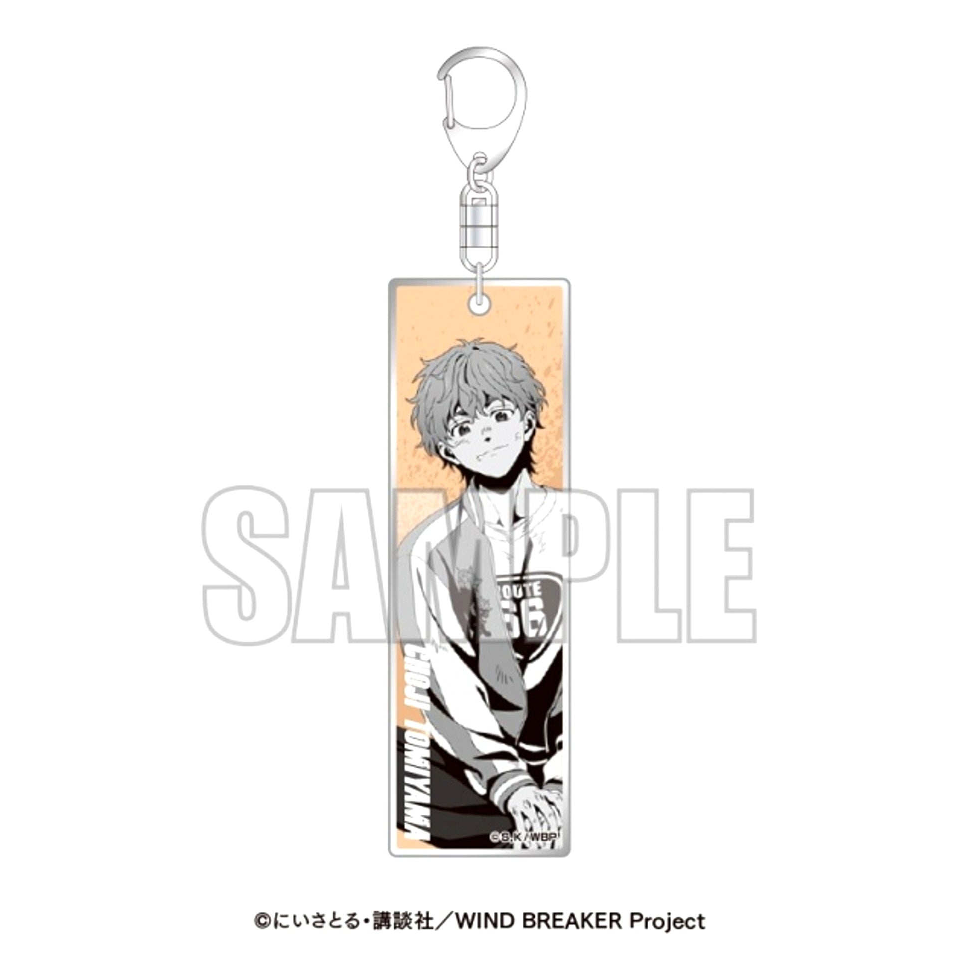 TV Anime WIND BREAKER x Karaoke BanBan Metallic Acrylic Keychain (Full Body) Choji Tomine [NEW]