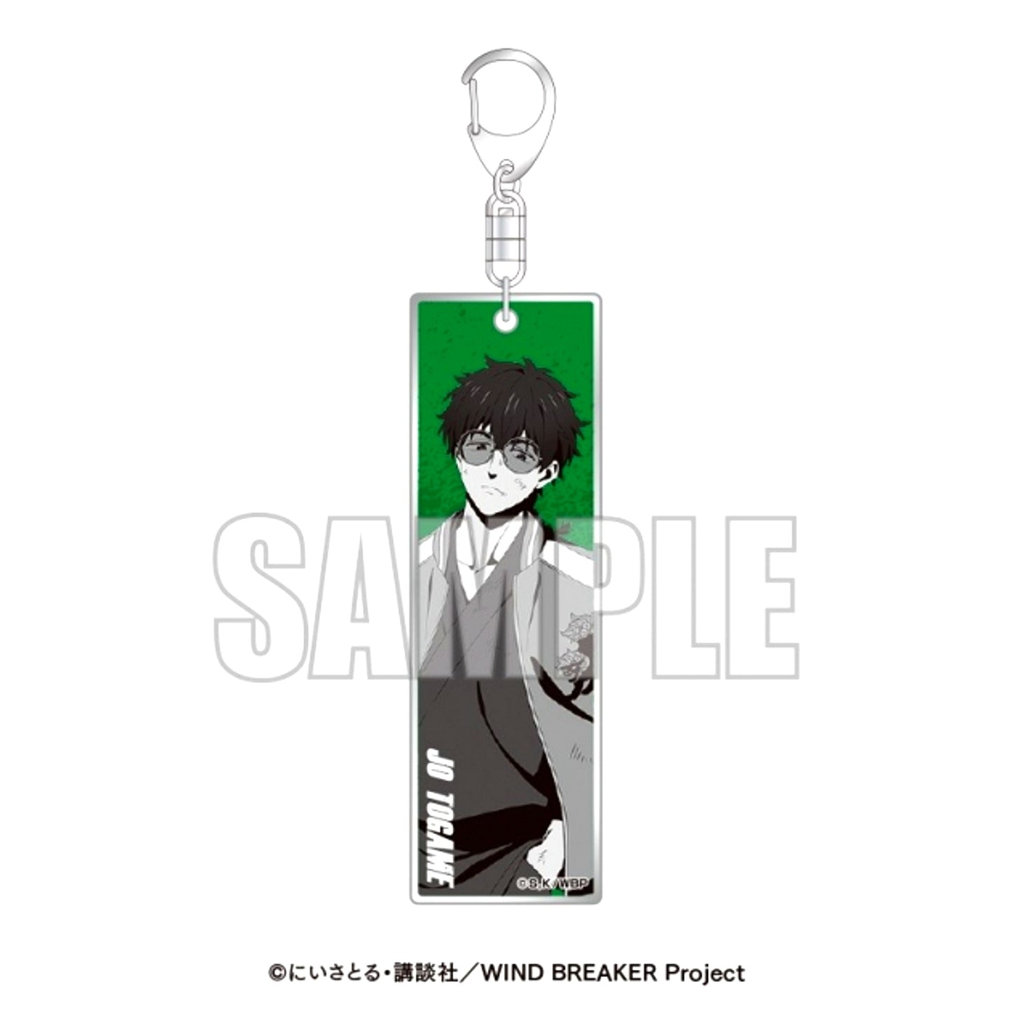 TV Anime WIND BREAKER x Karaoke BanBan Metallic Acrylic Keychain (Full Body) Jo Togame [NEW]