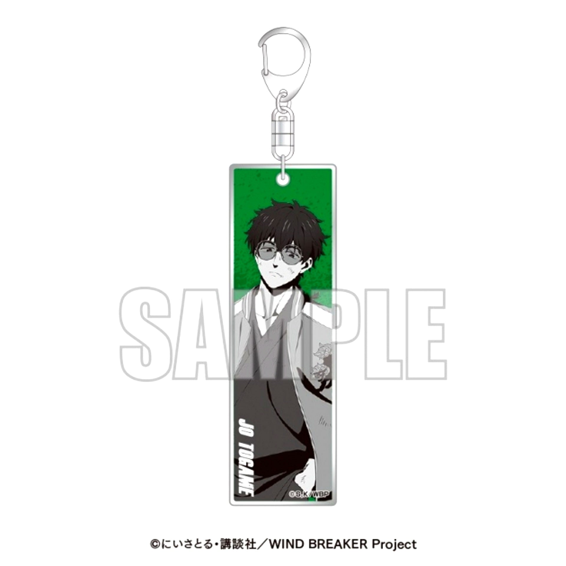 TV Anime WIND BREAKER x Karaoke BanBan Metallic Acrylic Keychain (Full Body) Jo Togame [NEW]