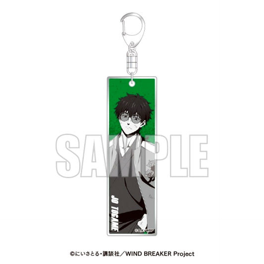 TV Anime WIND BREAKER x Karaoke BanBan Metallic Acrylic Keychain (Full Body) Jo Togame [NEW]