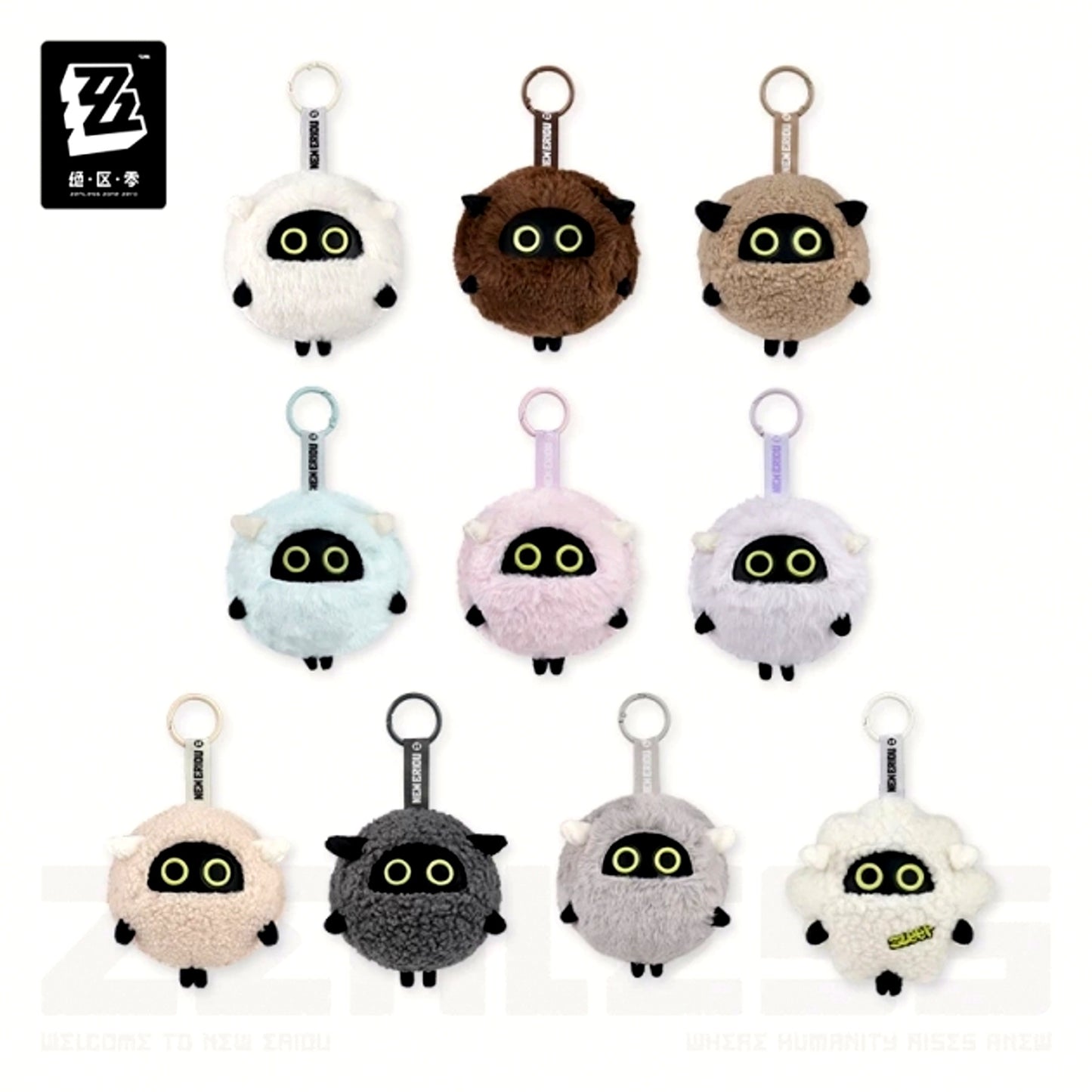 Zenless Zone Zero Mehmeh Series Trading Plush Keychain [NEW]