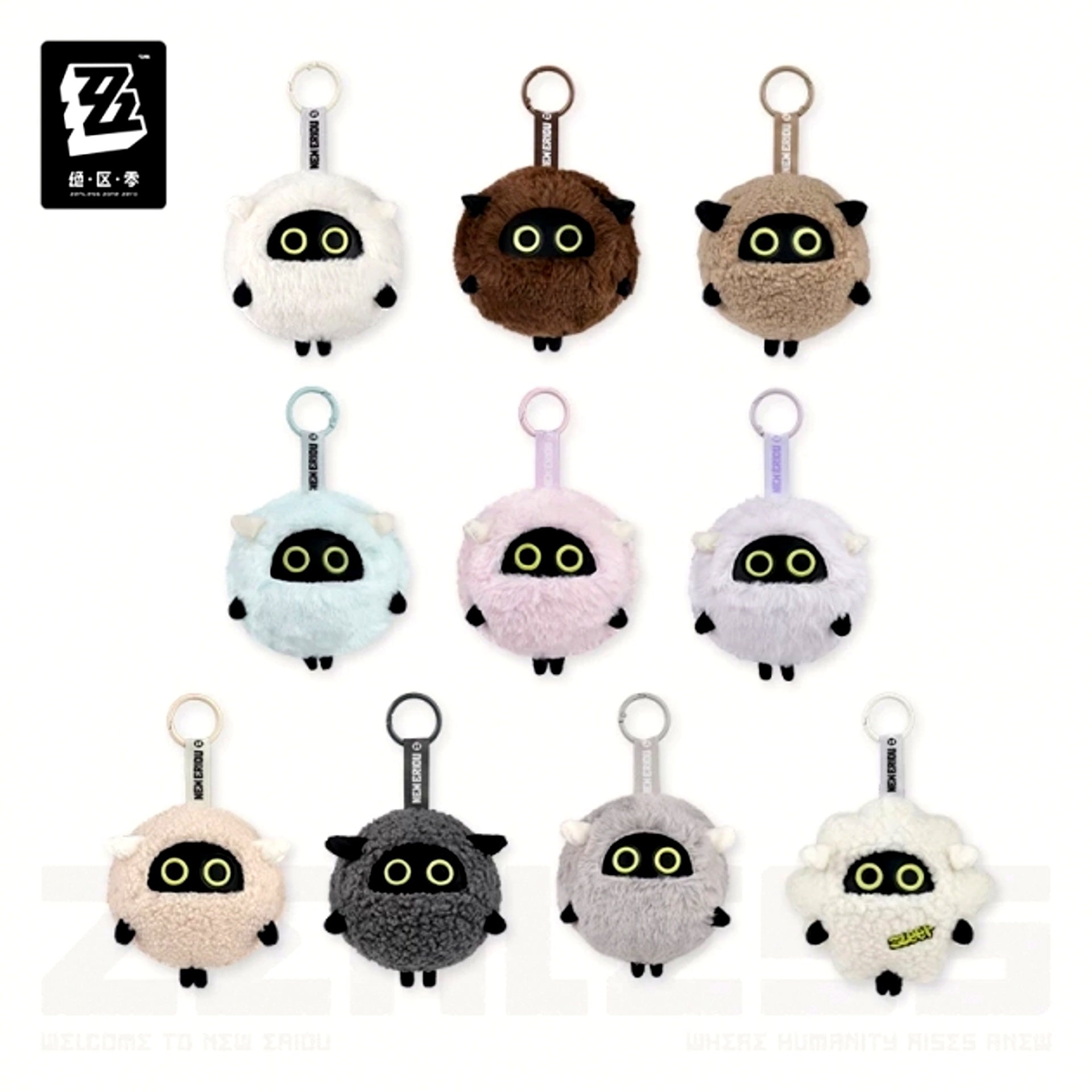 Zenless Zone Zero Mehmeh Series Trading Plush Keychain [NEW]