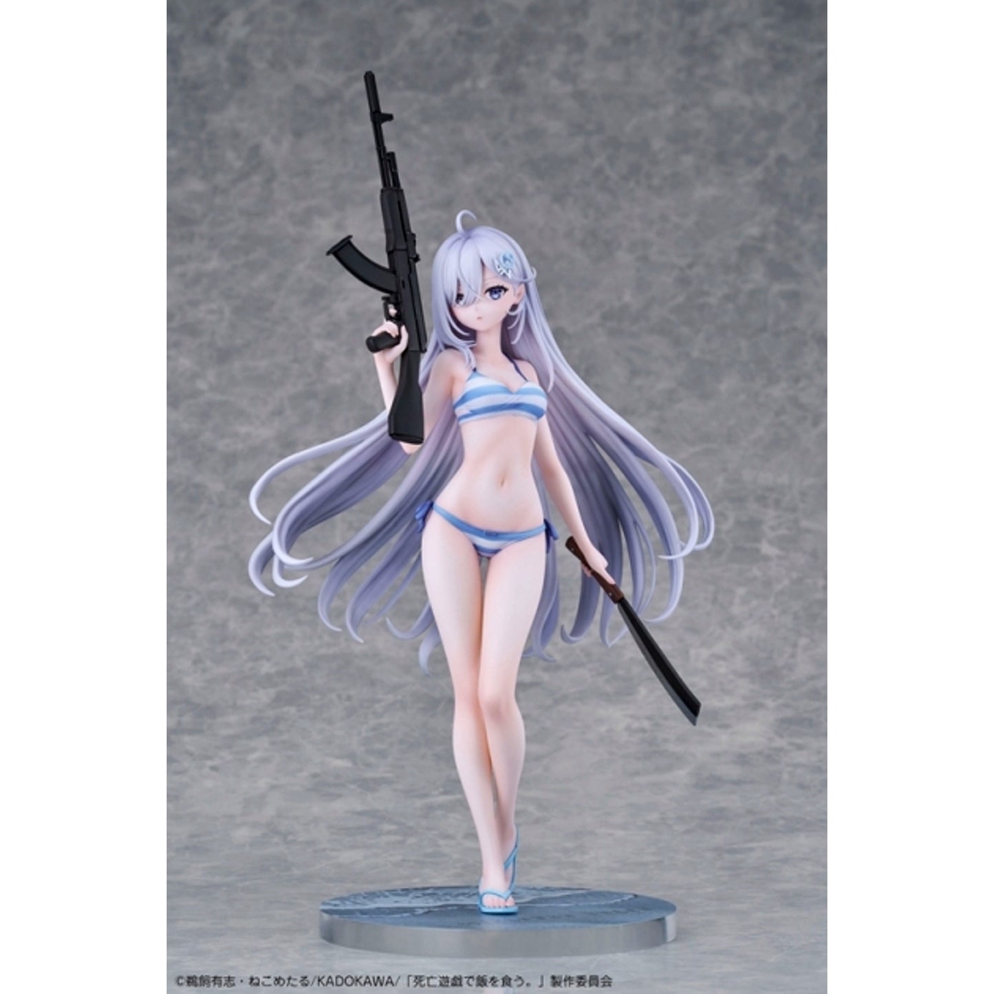 Shibou Yuugi de Meshi wo Kuu. Yuuki 1/7 Complete Figure [NEW]