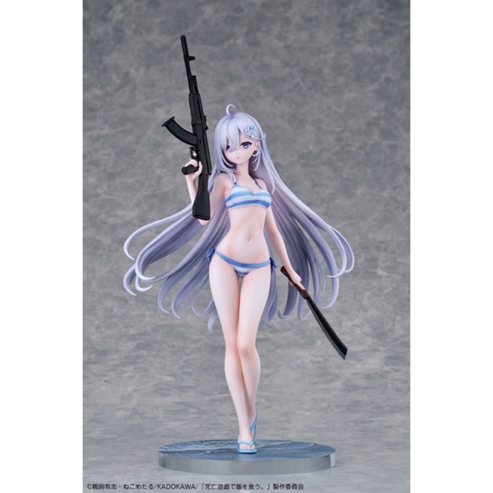 Shibou Yuugi de Meshi wo Kuu. Yuuki 1/7 Complete Figure [NEW]