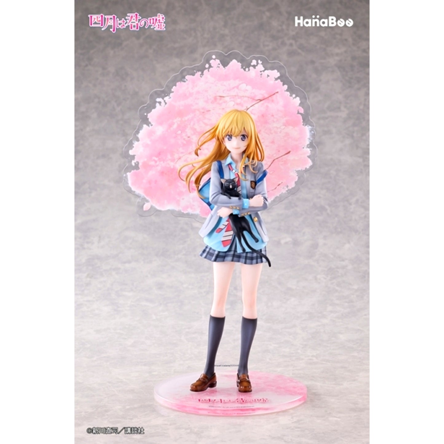 Your Lie in April Kaori Miyazono 1/6 Complete Figure (with Manufacturer Bonus) [NEW]