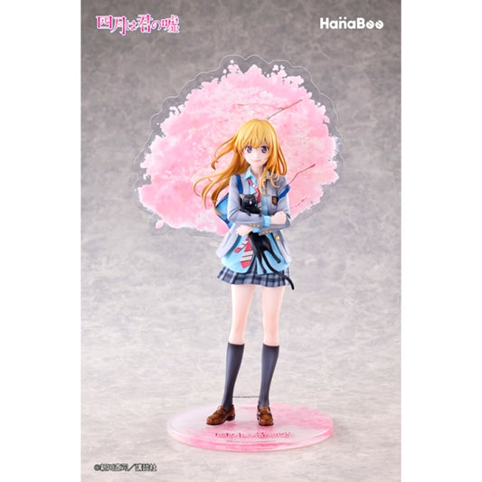 Your Lie in April Kaori Miyazono 1/6 Complete Figure (with Manufacturer Bonus) [NEW]