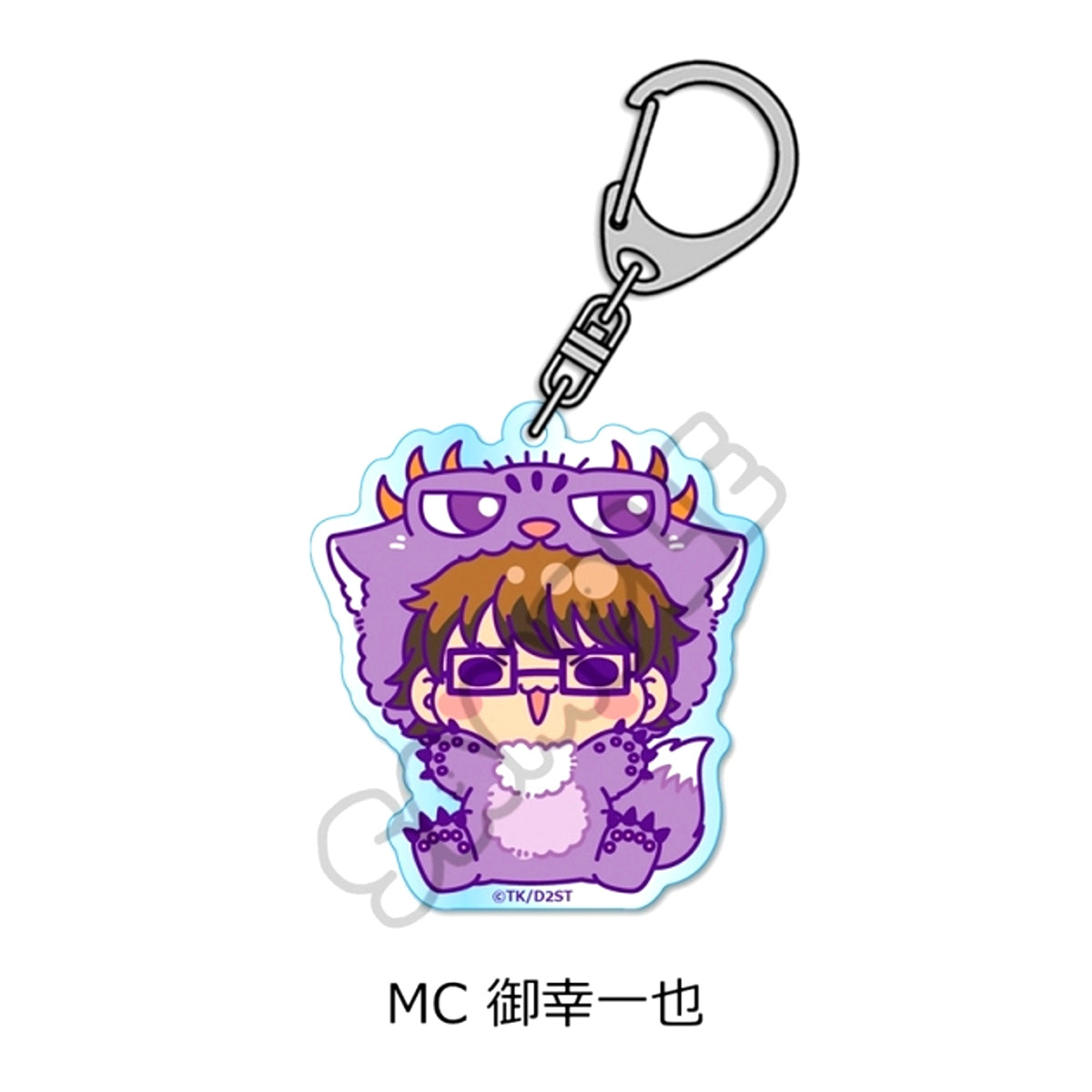 TV Anime Ace of Diamond act II -Second Season- Part 2 Acrylic Keychain MC(Kazuya Miyuki) Goods - Keychain [NEW]