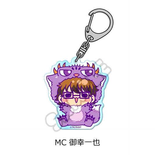 TV Anime Ace of Diamond act II -Second Season- Part 2 Acrylic Keychain MC(Kazuya Miyuki) Goods - Keychain [NEW]