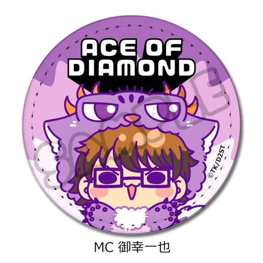 TV Anime Ace of Diamond act II -Second Season- Part 2 Leather Badge MC(Kazuya Miyuki) Goods - Badge [NEW]