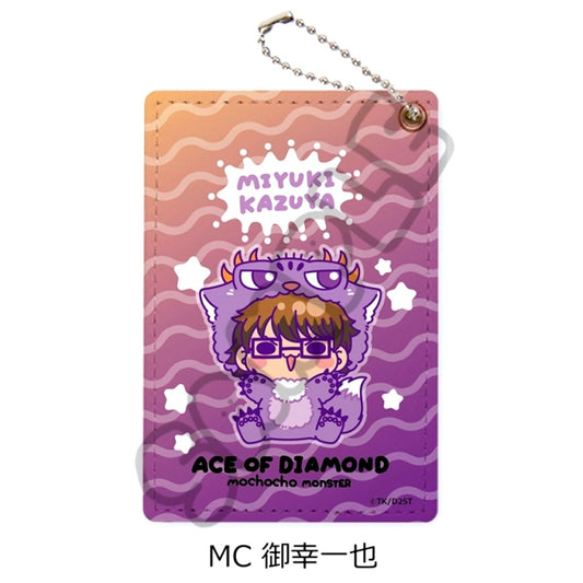 TV Anime Ace of the Diamond Act II: Second Season Part 2 Pass case MC(Kazuya Miyuki) Goods - Pass case [NEW]