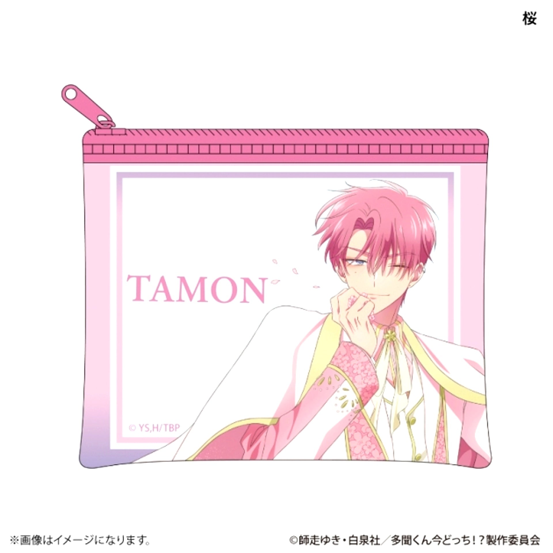 TV Anime Tamon's B-Side Which Tamon Do You Support!? ver. Clear Pouch Tamon Fukuhara (Sakura) [NEW]