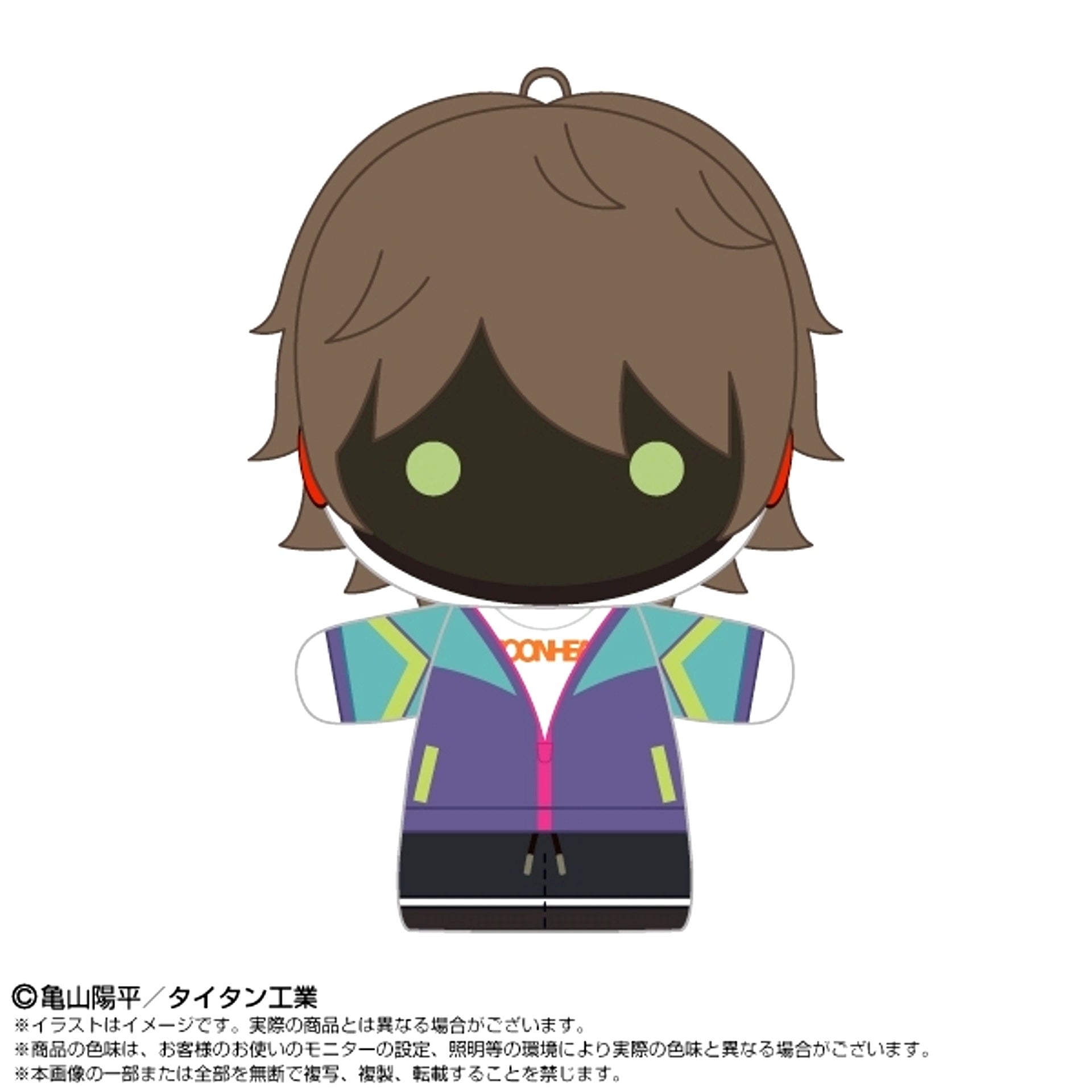 Galaxy Express Milky Subway Purinui Touch Dream Mini Mini Max [NEW]