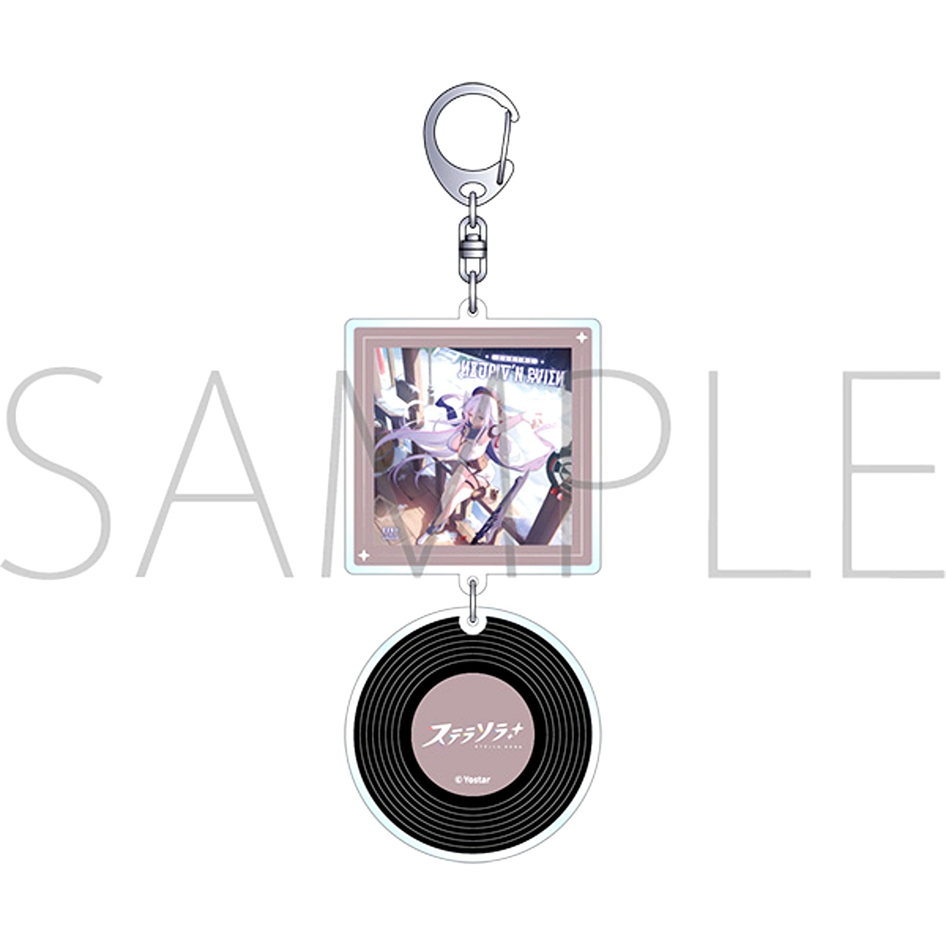 Stella Sora Record Style Acrylic Keychain / Dawn That Heralds the Thaw [NEW]