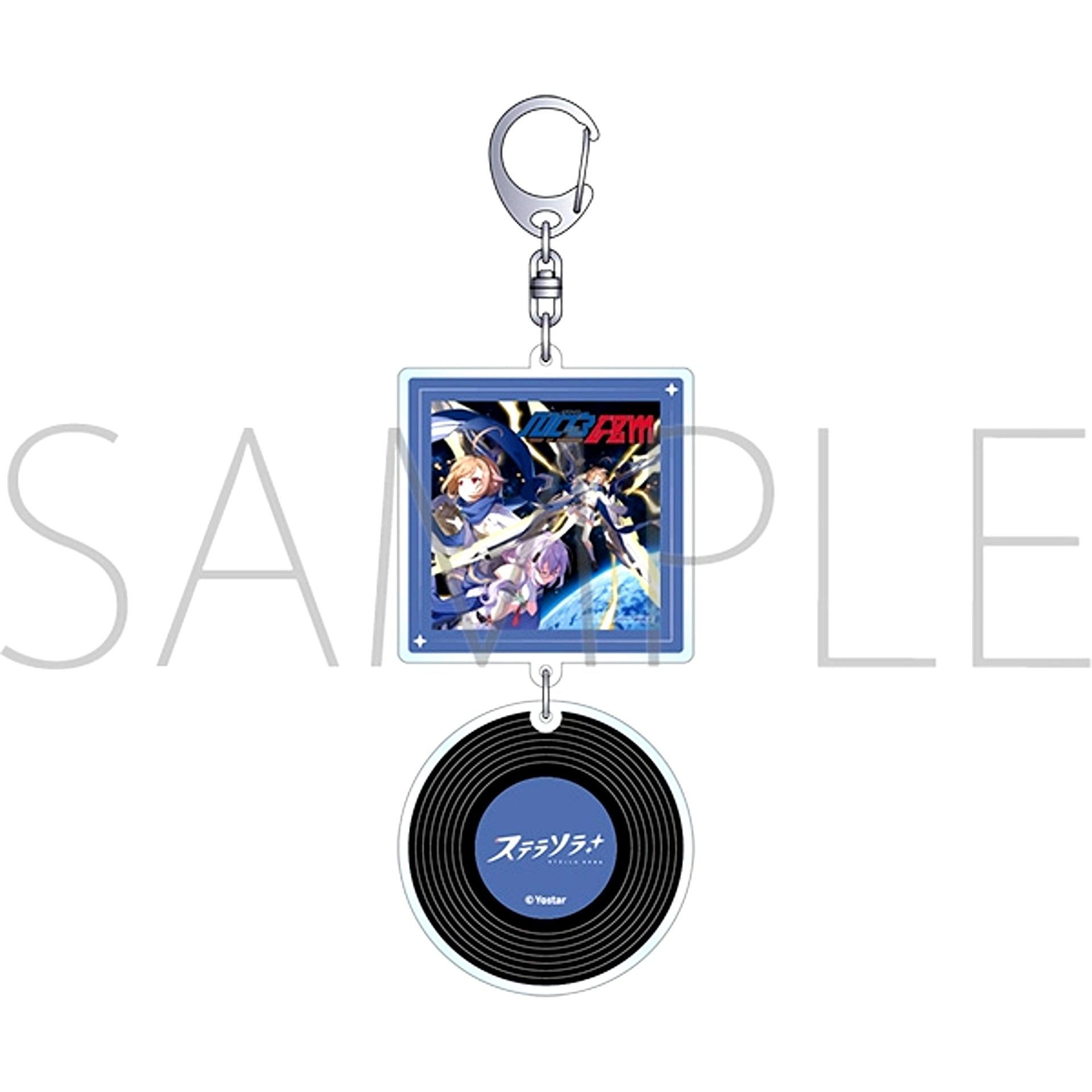 Stella Sora Record Style Acrylic Keychain / Two of a Kind [NEW]