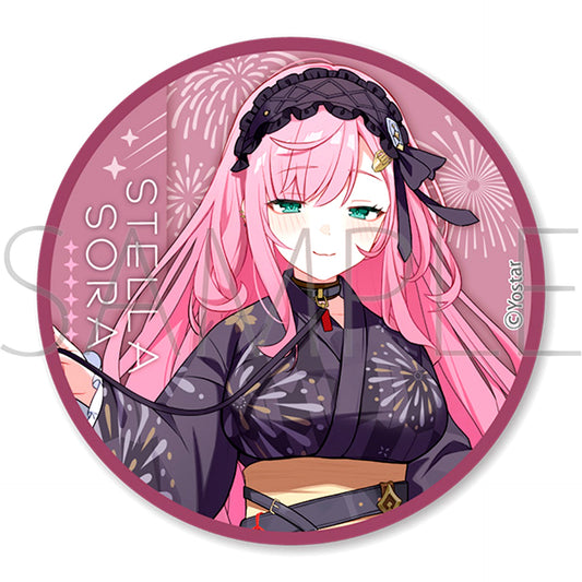 Stella Sora Button / Gray Goods - Badge [NEW]