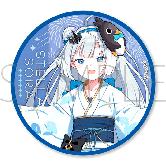 Stella Sola Button / Maoh Goods - Badge [NEW]