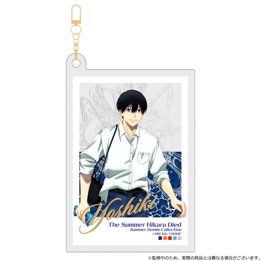 TV Anime The Summer Hikaru Died Glitter Acrylic Keychain Yoshiki Tsujinaka Goods - Keychain [NEW]