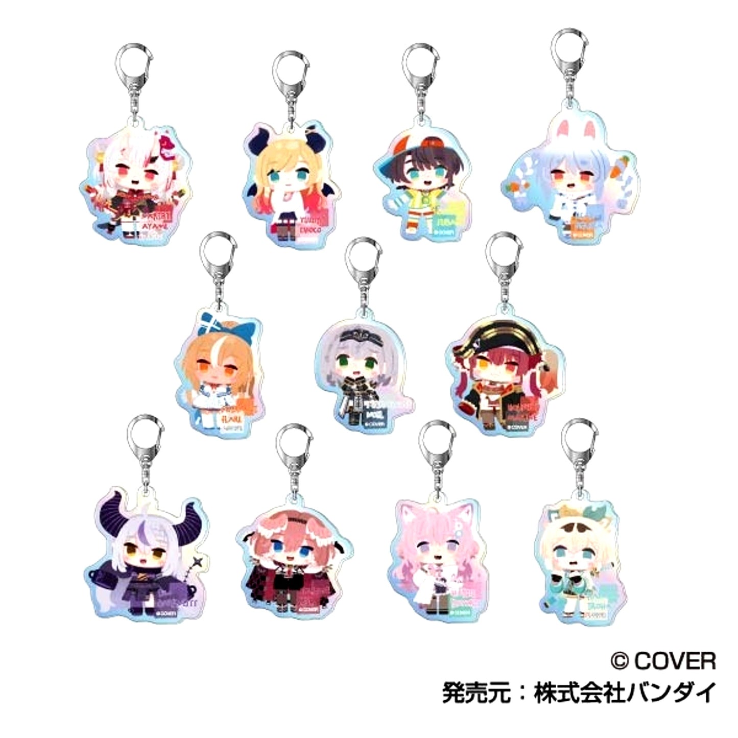 Hololive x A-Merica Aurora Acrylic Keychain Vol.3 [NEW]