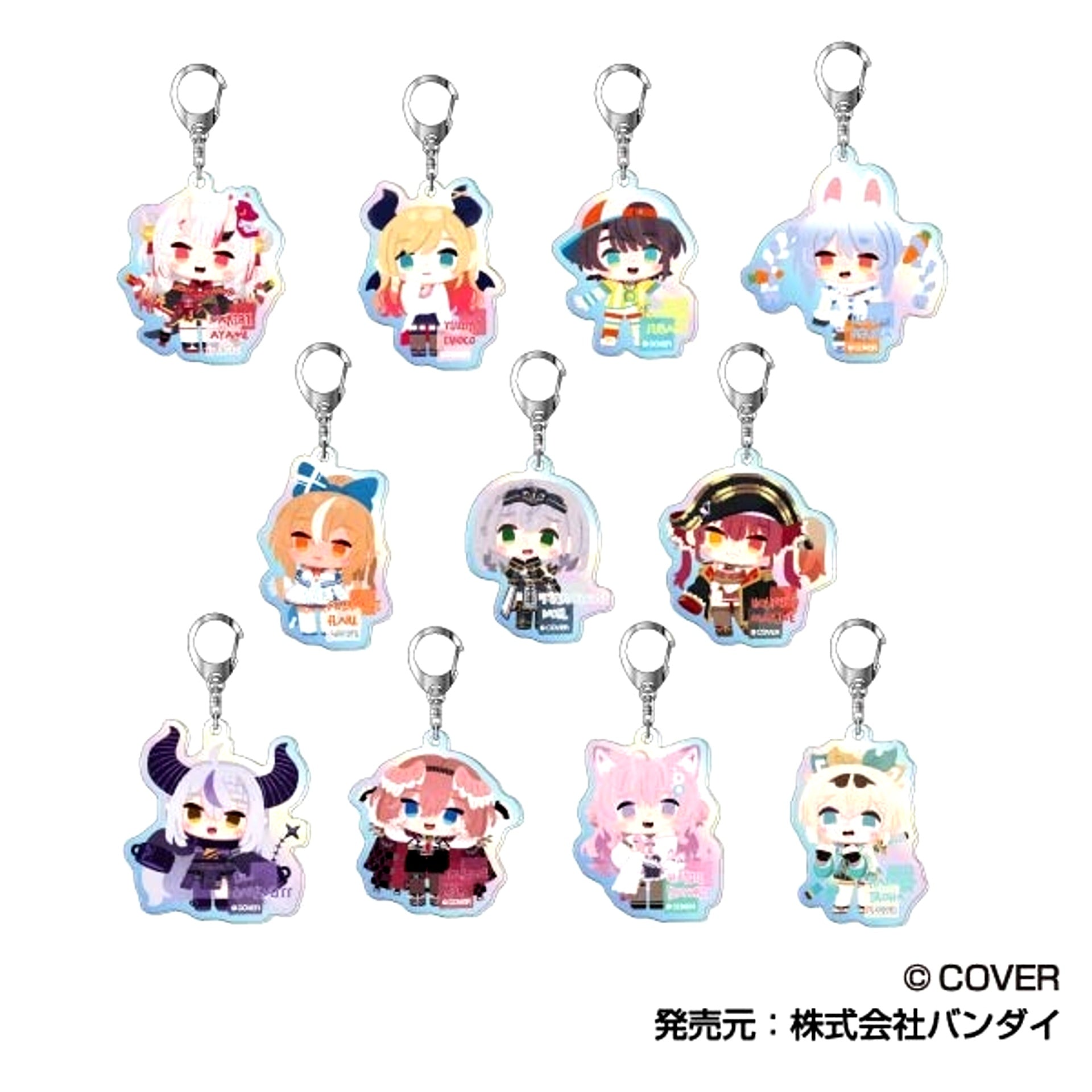 Hololive x A-Merica Aurora Acrylic Keychain Vol.3 [NEW]