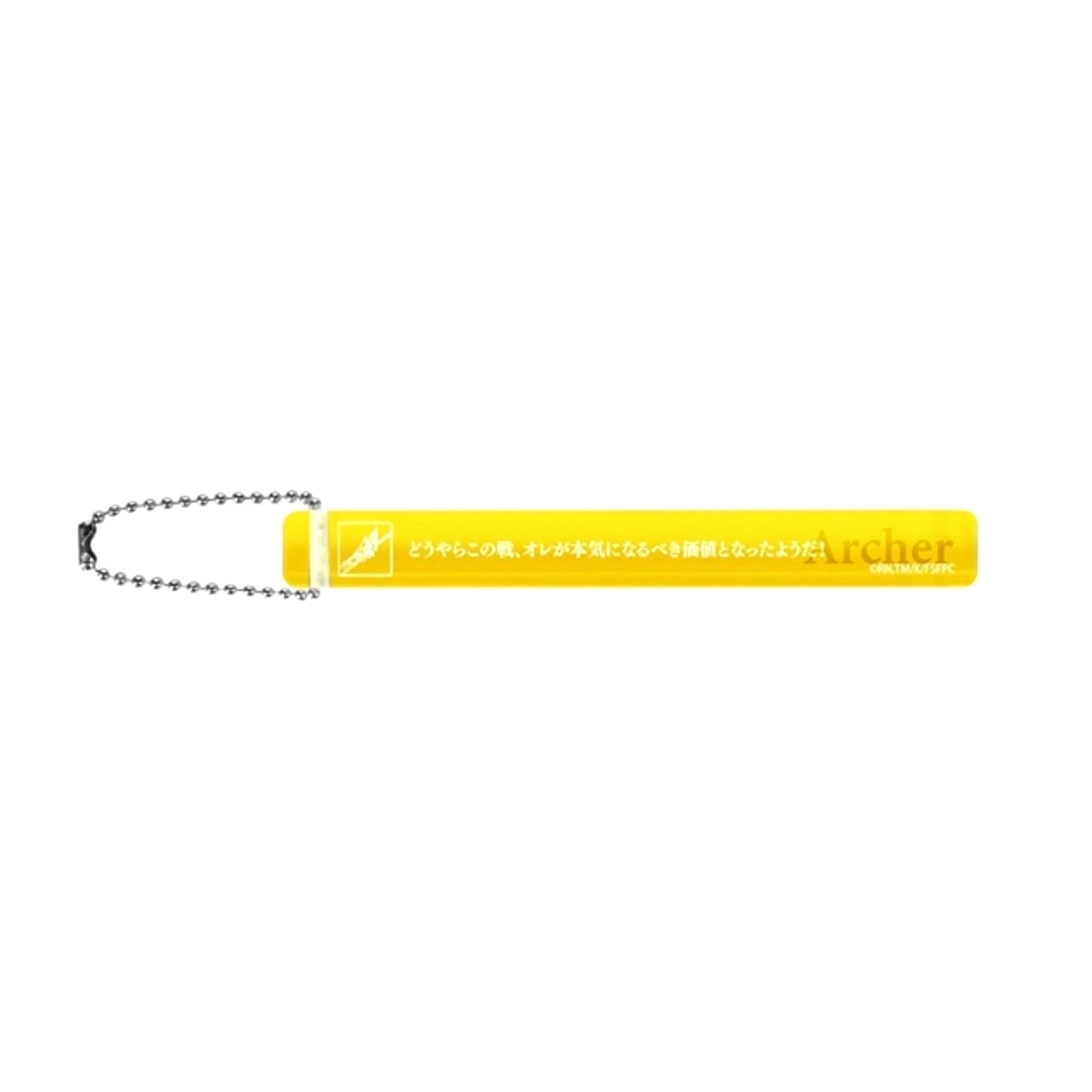 TV Anime Fate/strange Fake Archer Acrylic Hotel Keychain Goods - Keychain [NEW]