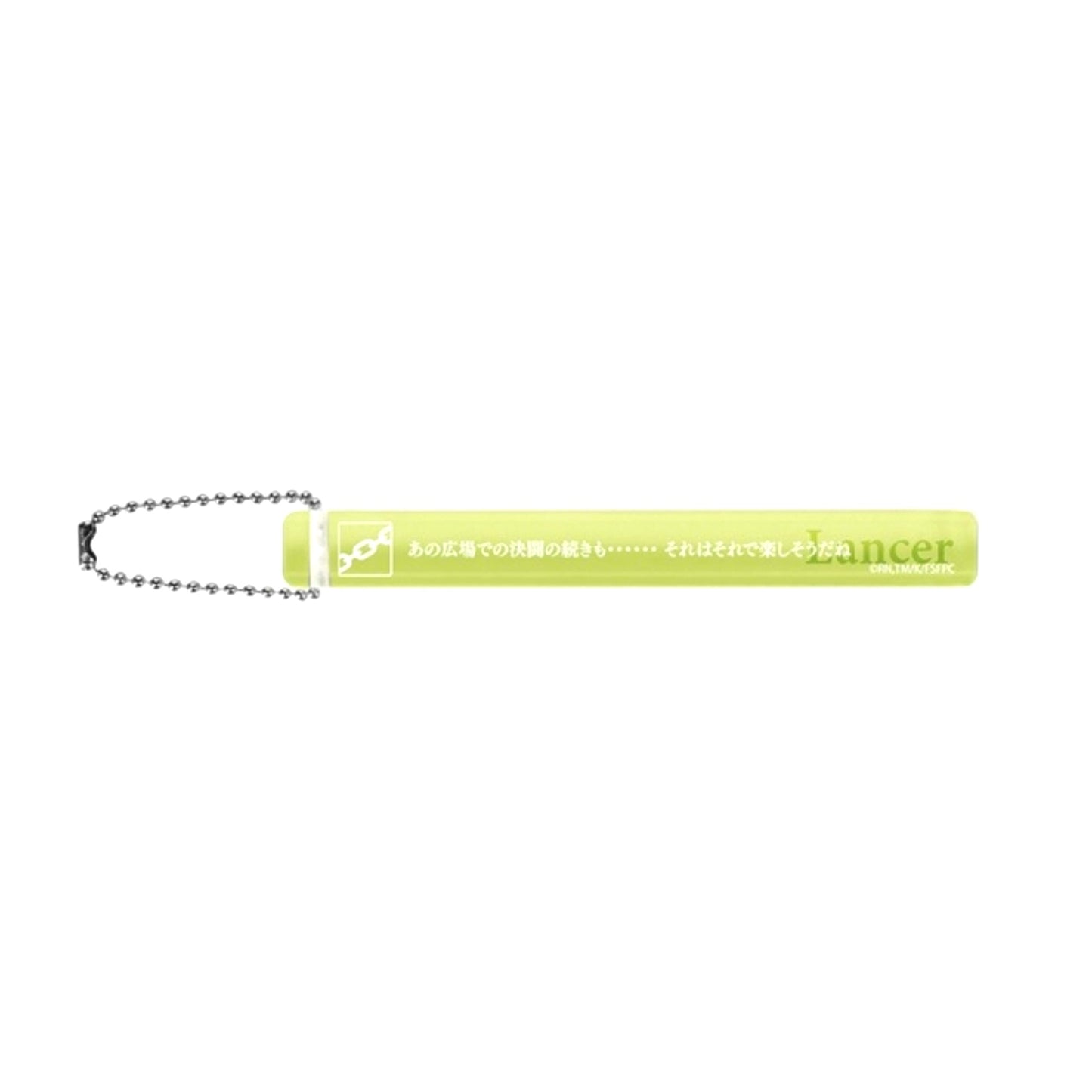 TV Anime Fate/strange Fake Lancer Acrylic Hotel Keychain Goods - Keychain [NEW]