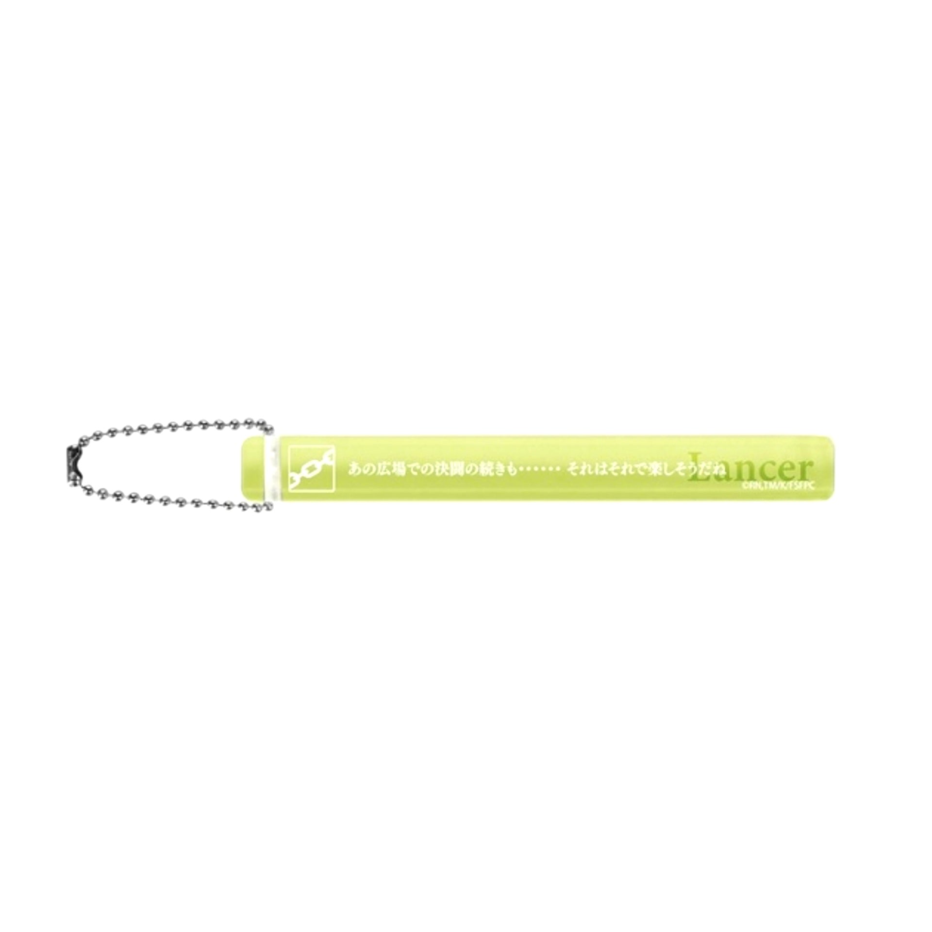 TV Anime Fate/strange Fake Lancer Acrylic Hotel Keychain Goods - Keychain [NEW]