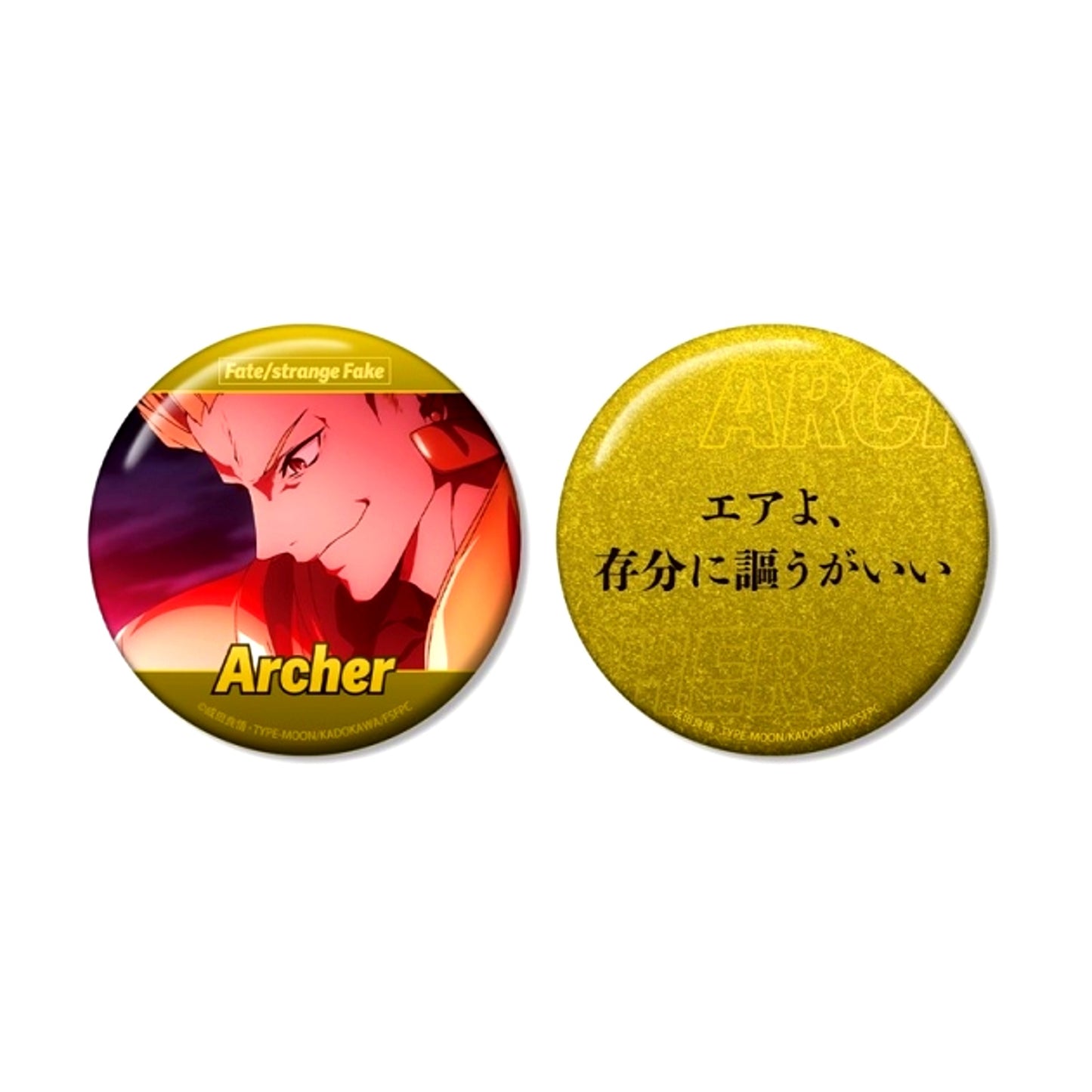 TV Anime Fate/strange Fake Archer 75mm Oshigoto Can Badge Set [NEW]