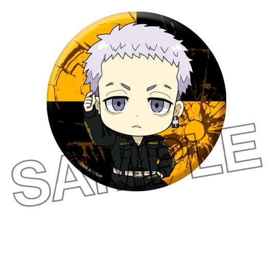 TV Anime Tokyo Revengers Petanko Button vol.1 Takashi Mitsuya Goods - Badge [NEW]