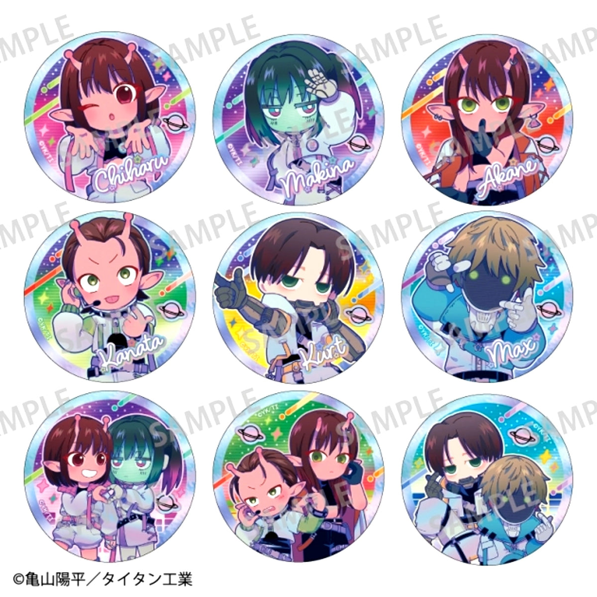 Galaxy Express Milky Subway Trading Aurora Can Badge / Newly Drawn Vol.3 COSMOS IDOL [NEW]