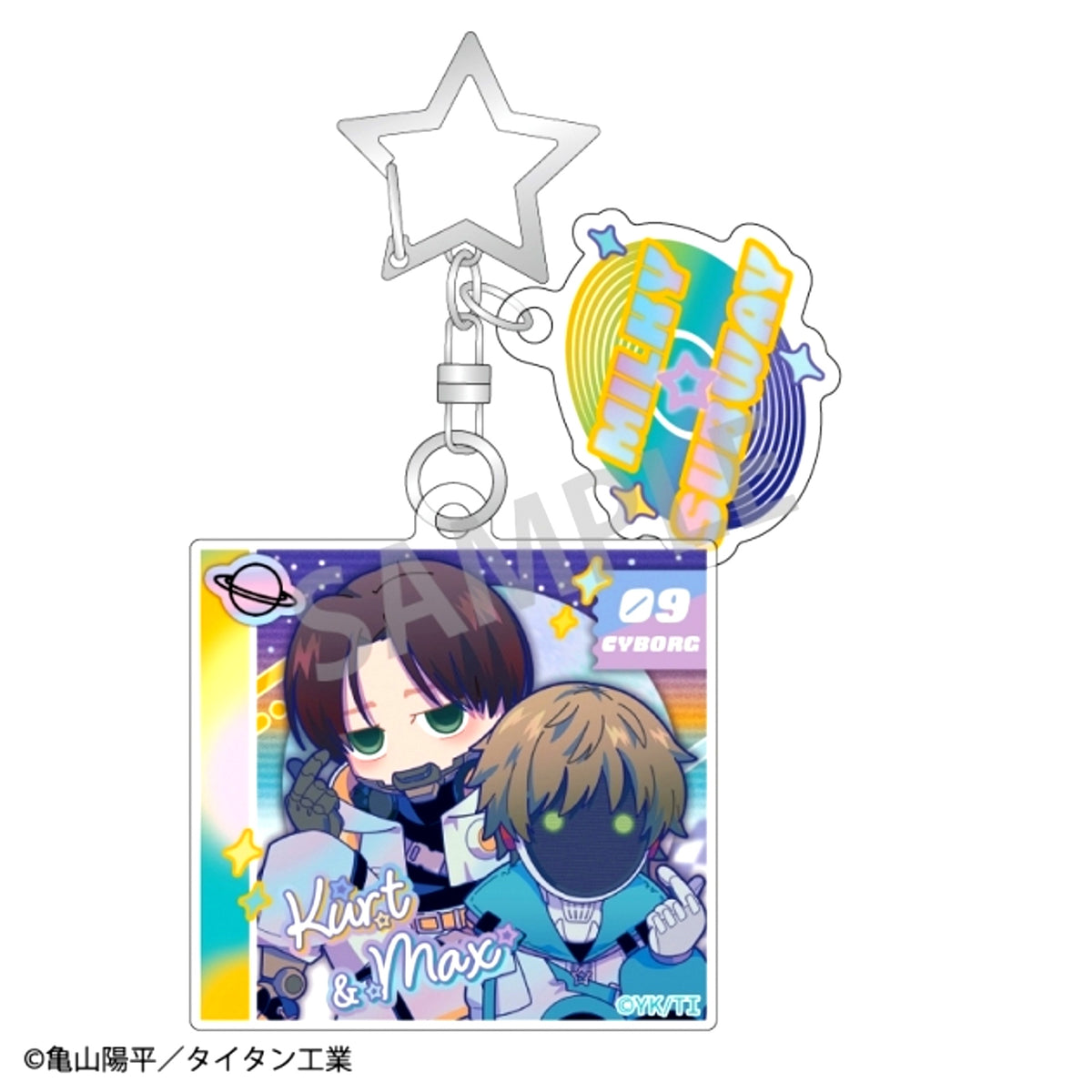 Galaxy Express Milky Subway Double Parts Acrylic Keychain Kurt & Max / Newly Drawn Vol.3 COSMOS IDOL [NEW]