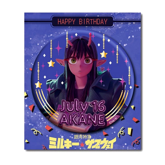 Galaxy Express Milky Subway Foil Stamped Can Badge with Stand Akane Birthday 2026 [NEW]