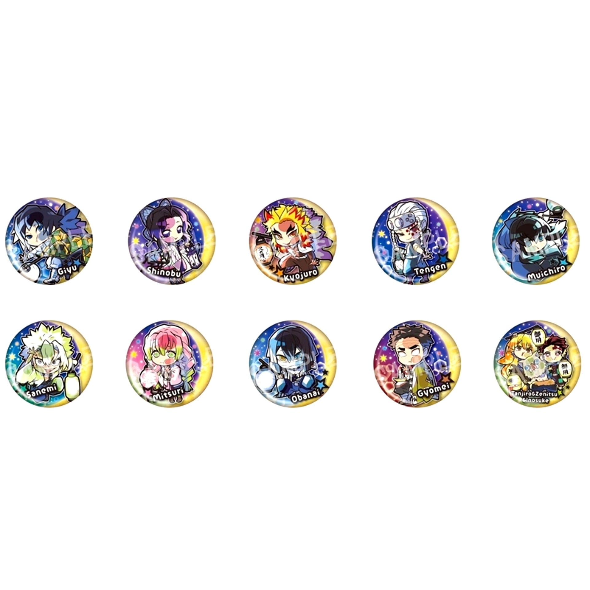 Demon Slayer: Kimetsu no Yaiba Pita! Deformed Night Watch Random Button Goods - Bache [NEW]
