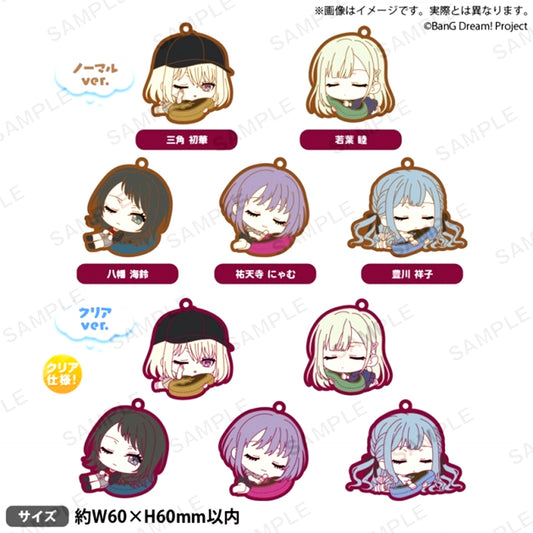 BanG Dream! Suyarin Rubber Charm Ave Mujica Goods - Strap [NEW]