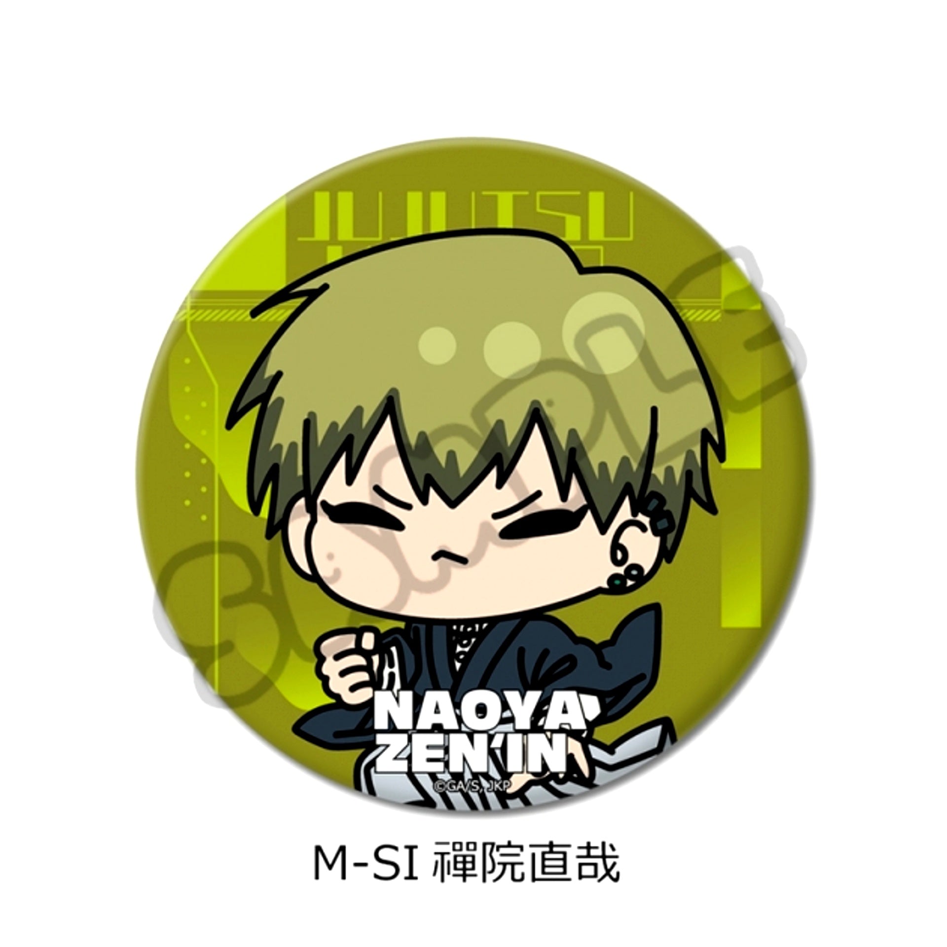 TV Anime Jujutsu Kaisen Season 3 Culling Game Vol.2 3way Can Badge (75mm) M-SI (Naoya Zenin) [NEW]