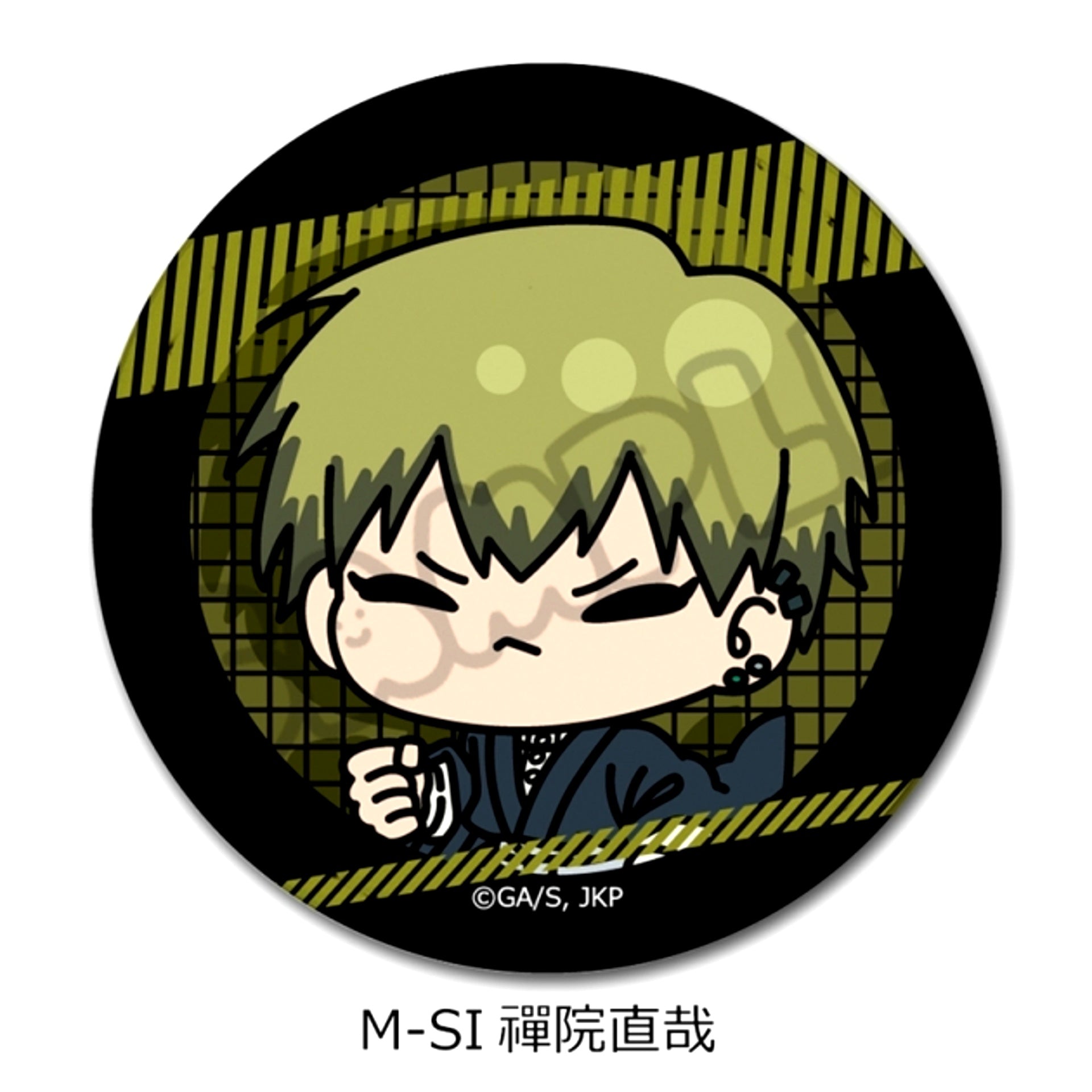 TV Anime Jujutsu Kaisen Season 3 Culling Game Vol.2 Leather Badge M-SI (Naoya Zenin) [NEW]