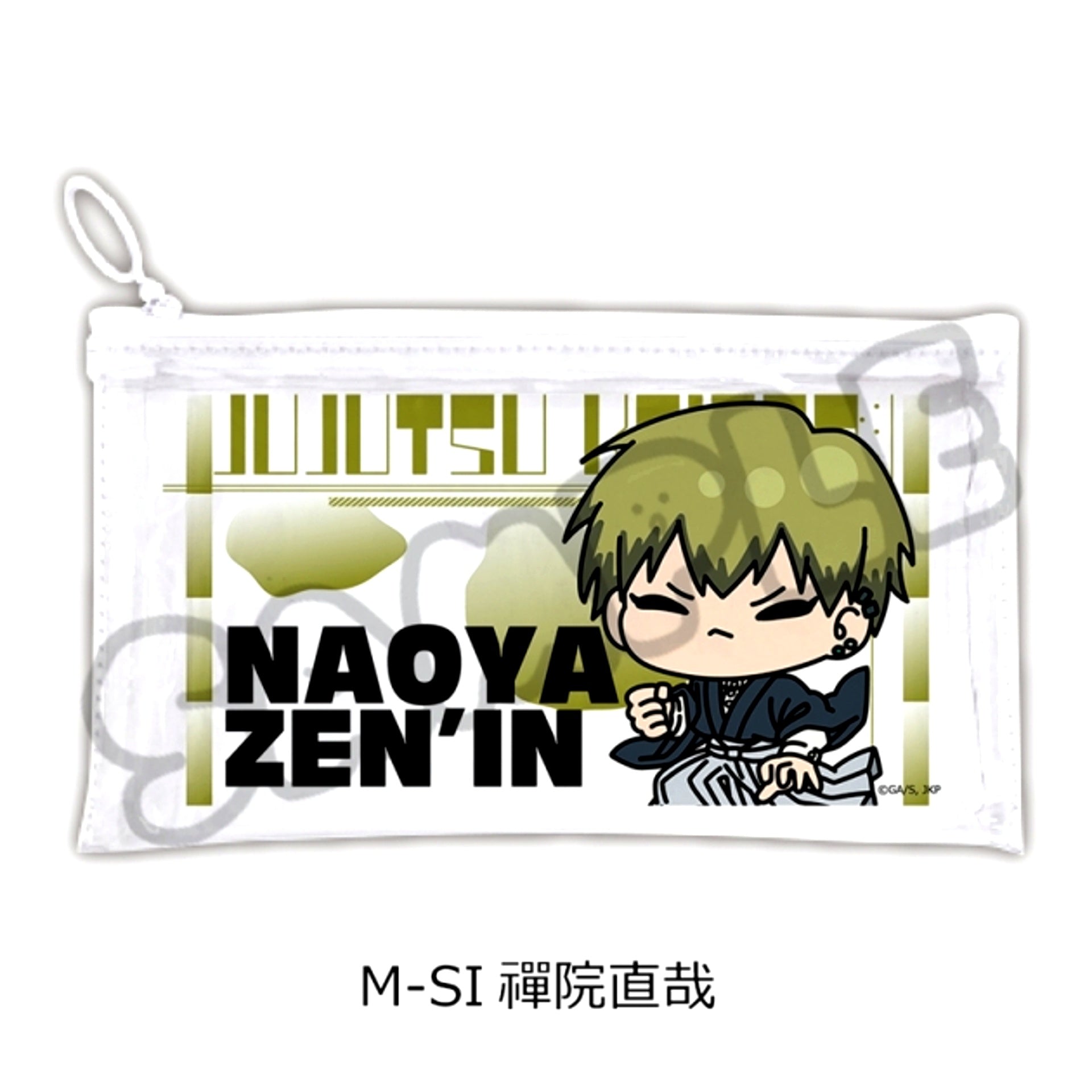 TV Anime Jujutsu Kaisen Season 3 Culling Game Part 2 Flat Clear Pouch M-SI (Naoya Zenin) [NEW]