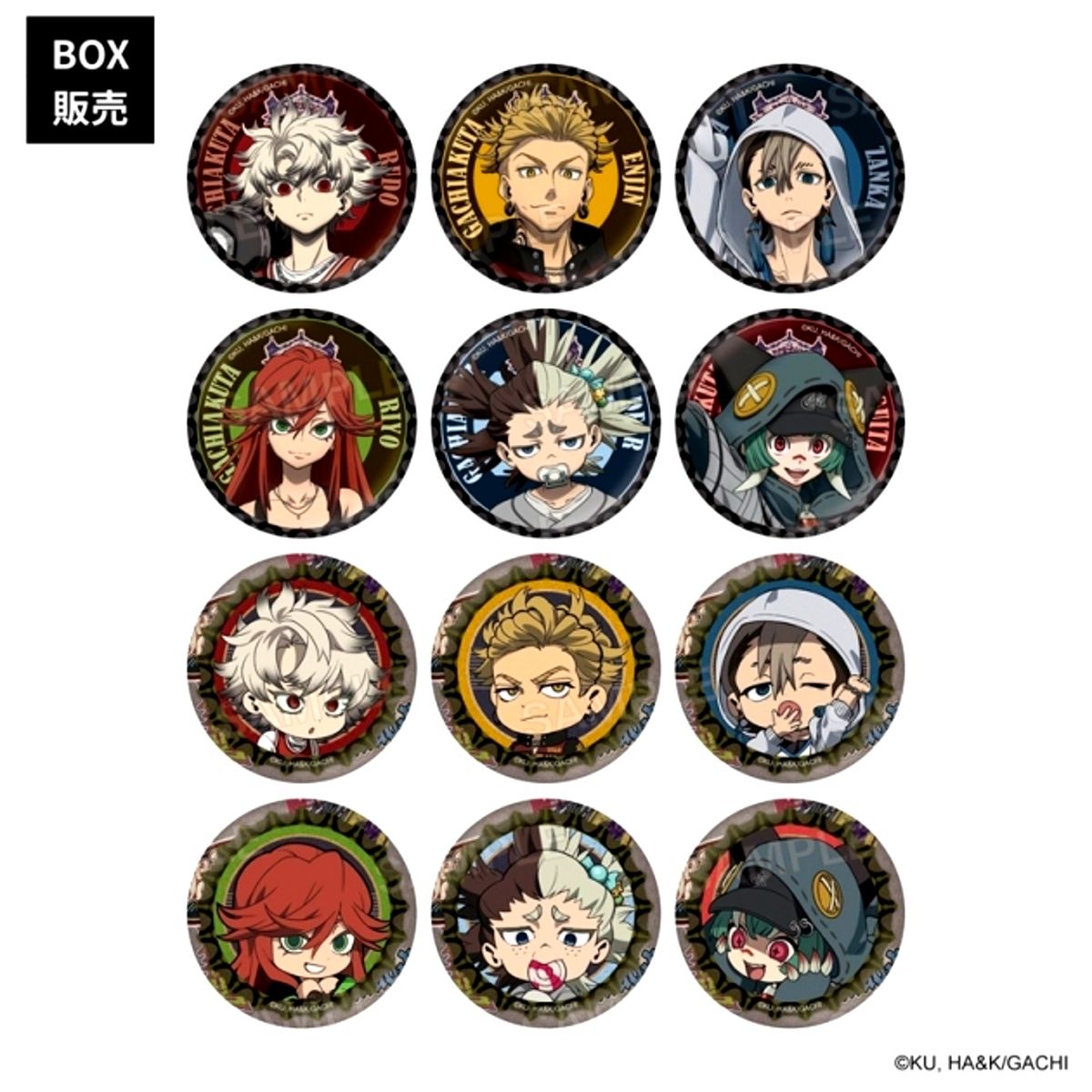 TV Anime Gachiakuta Trading Button Sport Mix ver Goods - Badge [NEW]