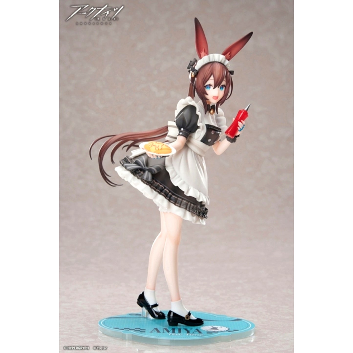 LIMEPIE Series Arknights Amiya Tea Time VER. 1/8 Complete Figure [NEW]