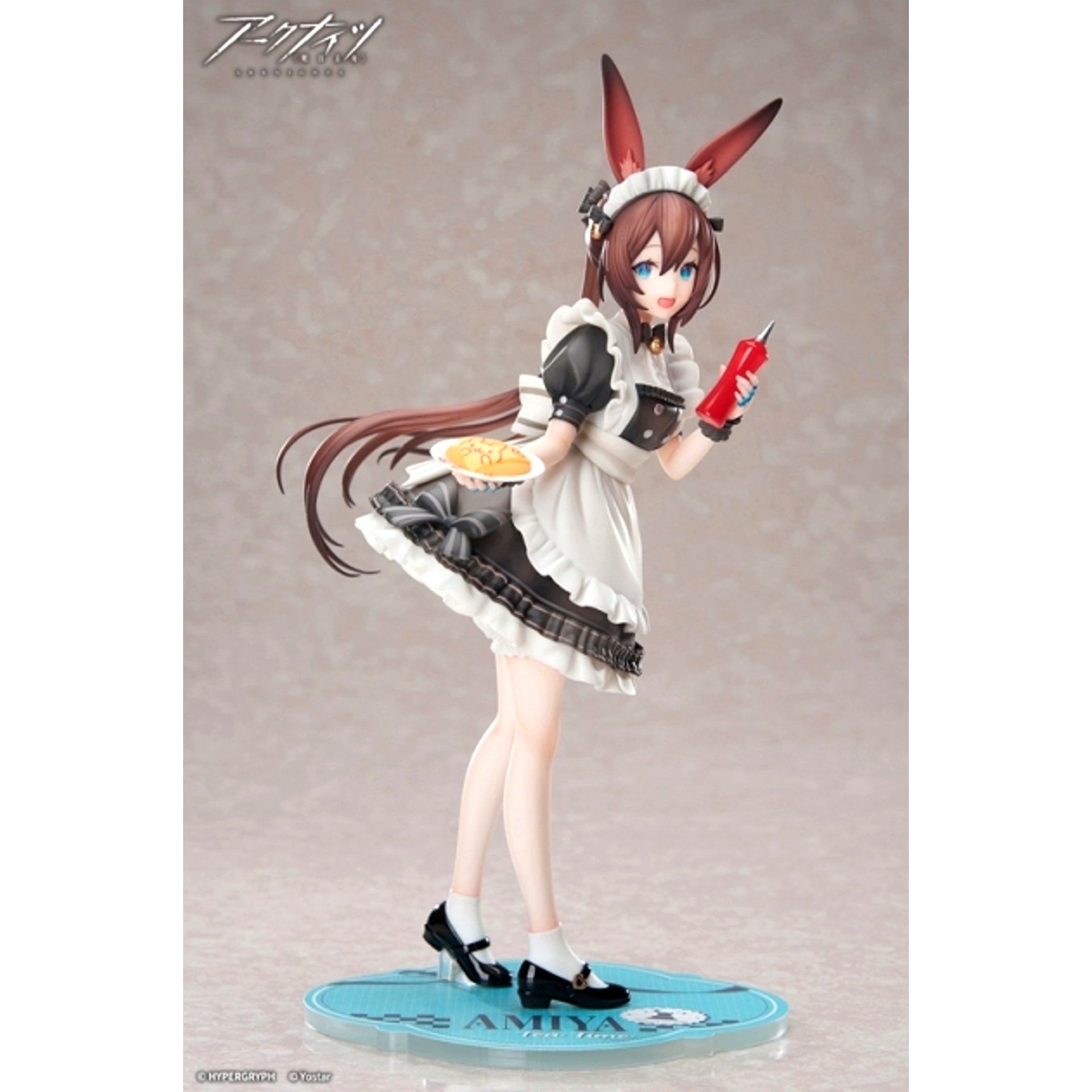 LIMEPIE Series Arknights Amiya Tea Time VER. 1/8 Complete Figure [NEW]