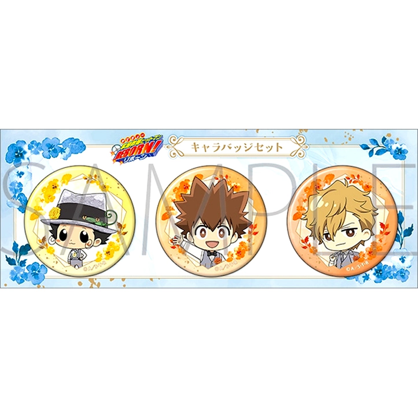 Katekyo Hitman Reborn! Character Badge Set / Reborn & Tsunayoshi Sawada & Dino (10 Years Later) Mini Character -Formal Style- [NEW]