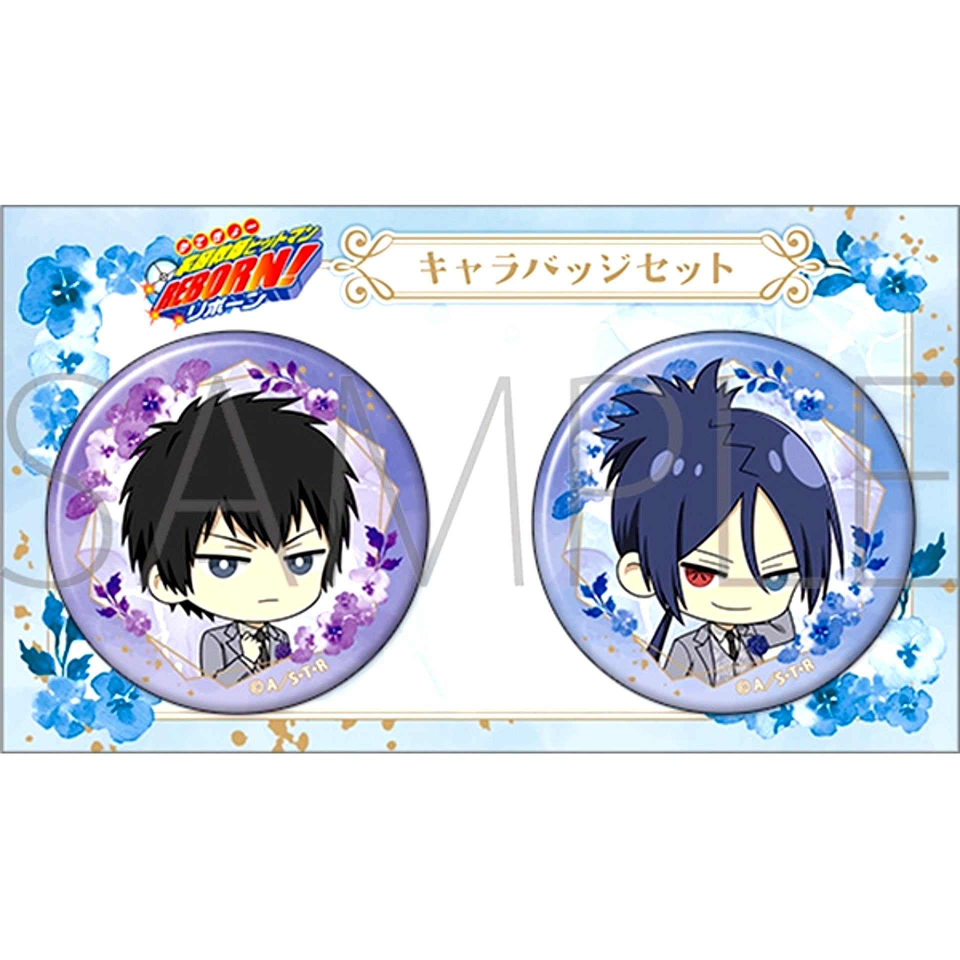 Katekyo Hitman Reborn! Character Badge Set / Kyoya Hibari (10 Years Later) & Mukuro Rokudo (10 Years Later) Mini Character -Formal Style- [NEW]