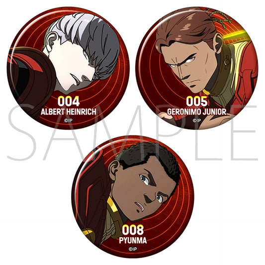 Cyborg 009 Nemesis Can Badge Set 004 / Albert Heinrich 005 / Geronimo Junior 008 / Pyunma [NEW]