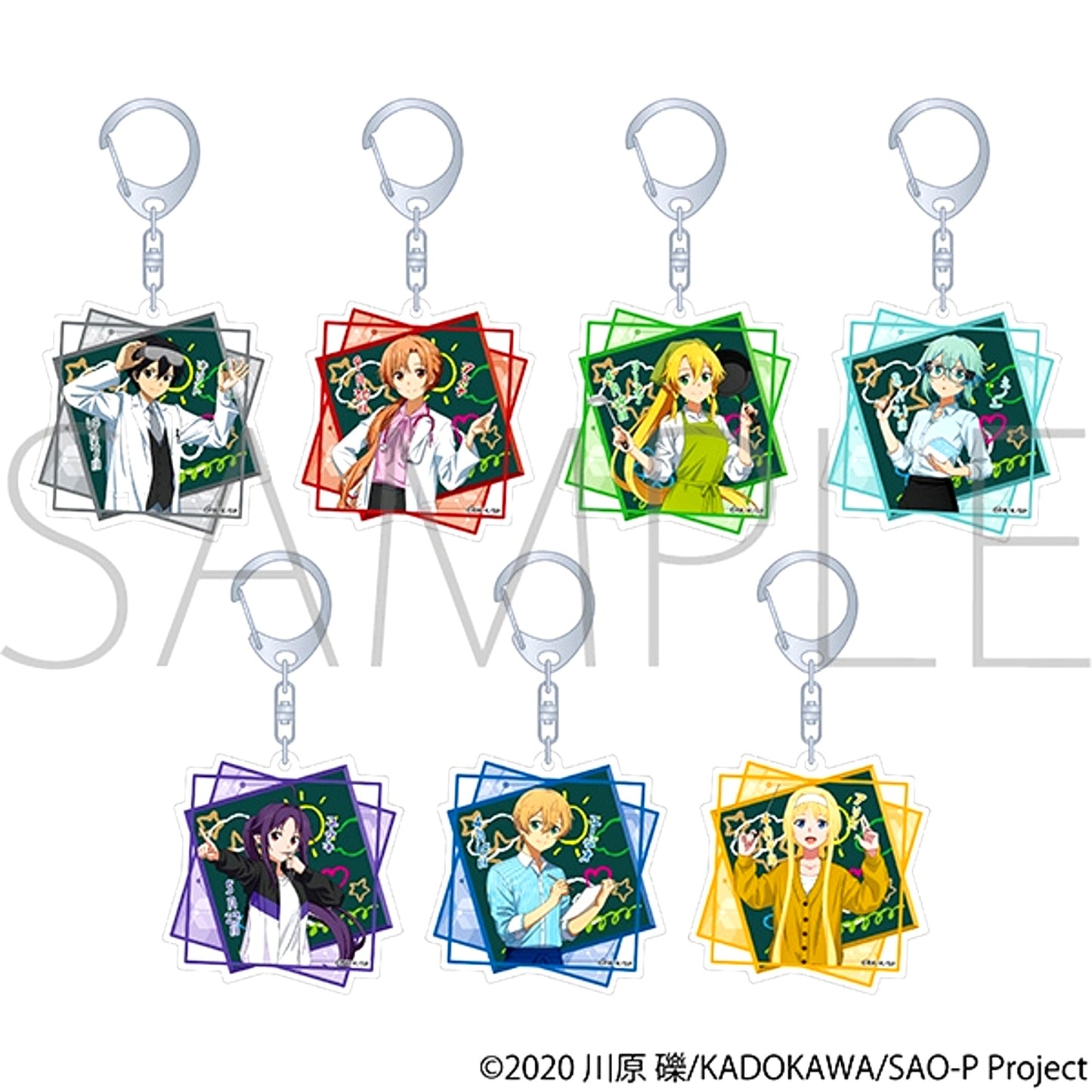 Sword Art Online Acrylic Keychain Collection [NEW]