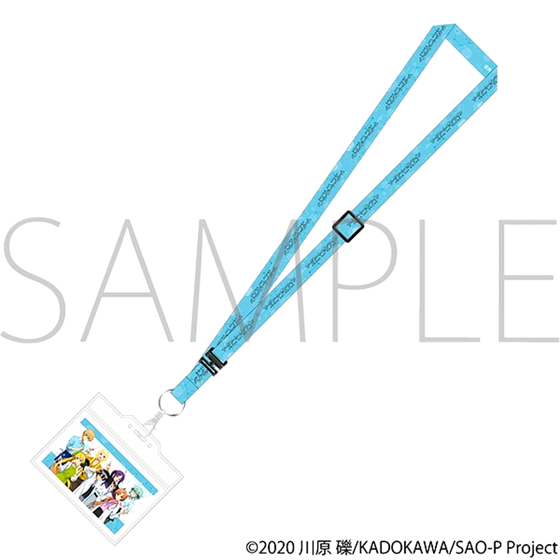 Sword Art Online Neck Strap [NEW]