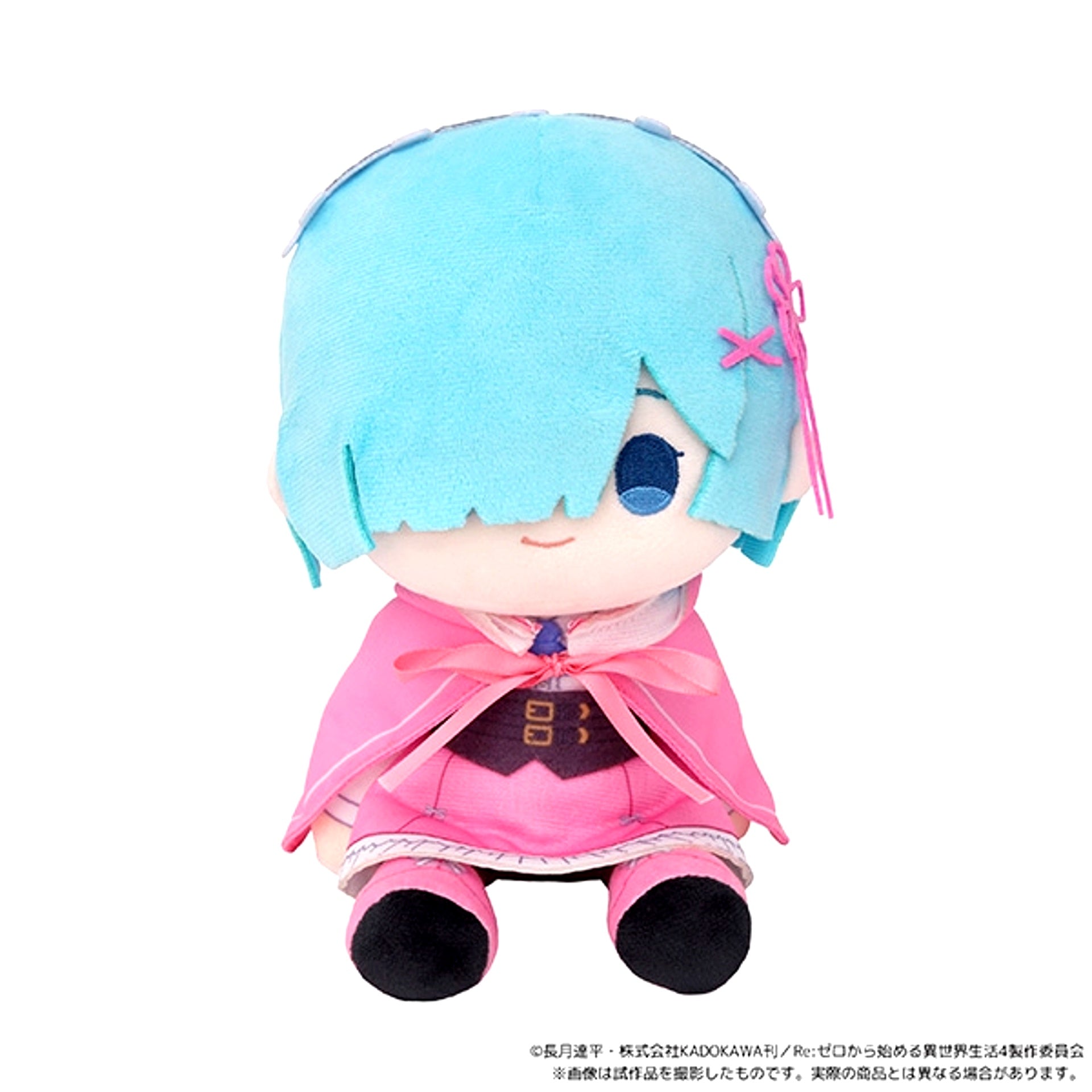 Re:ZERO -Starting Life in Another World- 4th Season Kui Kui (Plush) / Rem [NEW]