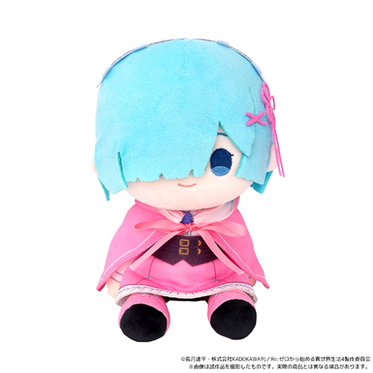 Re:ZERO -Starting Life in Another World- 4th Season Kui Kui (Plush) / Rem [NEW]