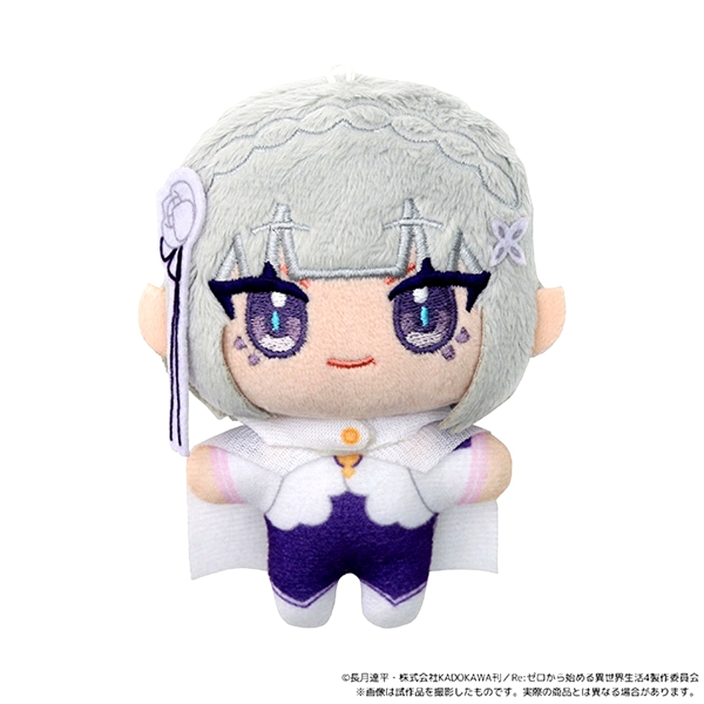 Re:ZERO -Starting Life in Another World- 4th Season Nui Pal (Plush Mascot) / Emilia [NEW]